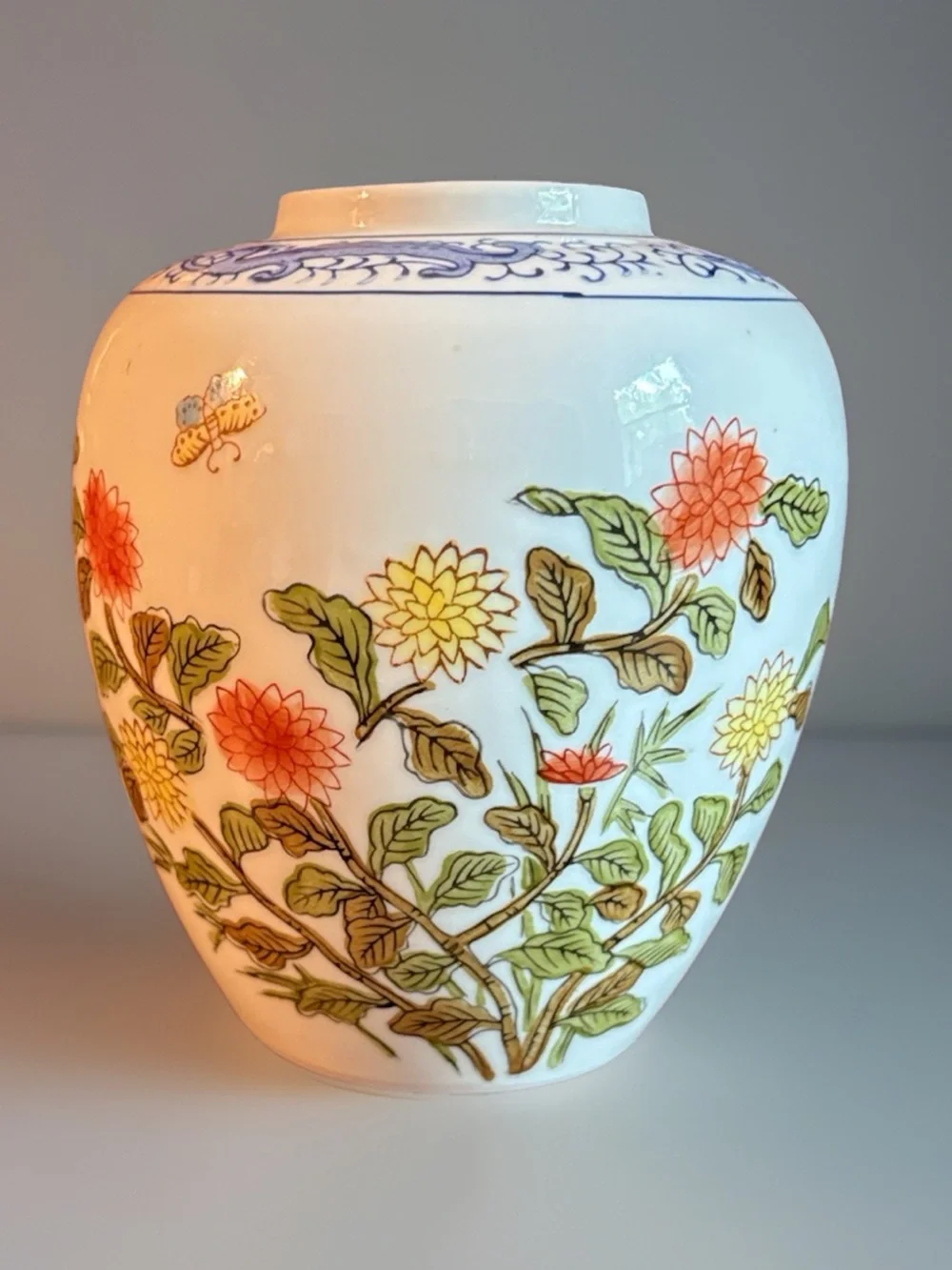 ANDREA BY SADEK JAPANESE vintage jar/vase (no lid)—collector item
